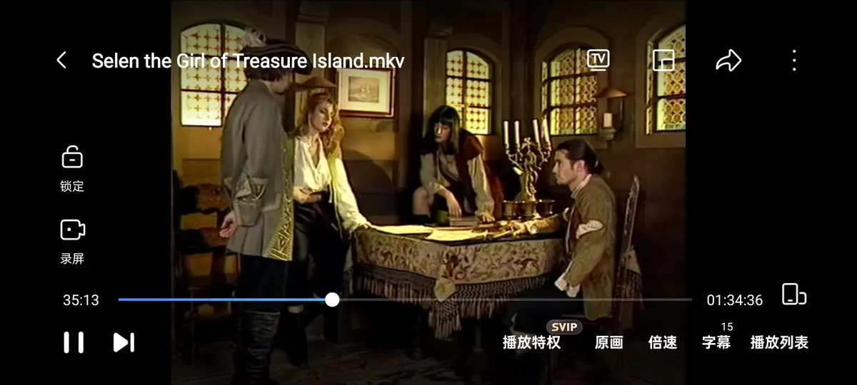 《金银岛寻宝记》1998年电影在线看-意大利电影金银岛寻宝记1080P高清-赛伦Selen主演完整无删减版资源