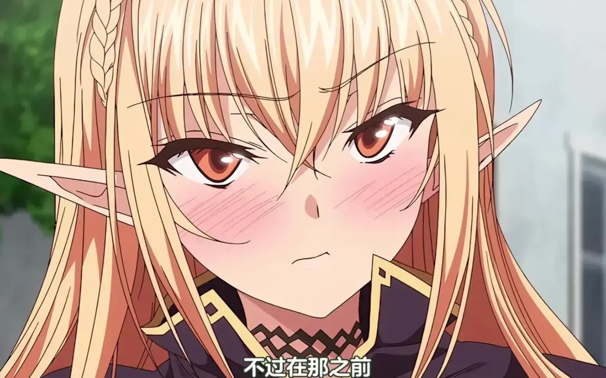 《被刻上魔纹的精灵》全集完整版免费观看-被刻上魔纹的精灵高清全季播放-无删减动漫资源在线看
