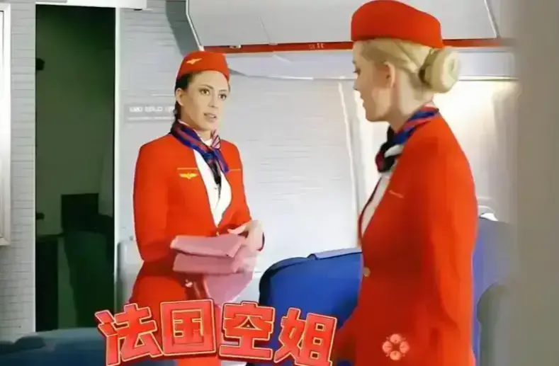 《法国空姐2》HD高清完整版免费在线观看-《法国空姐2》1080P超清画质无广告播放-法国爱情电影全集无删减
