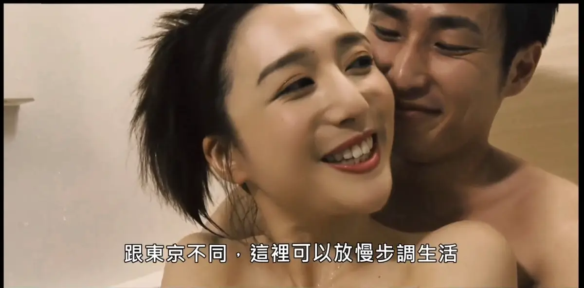 《家庭教师》2009日本剧情片HD高清中字-家庭教师未删减完整版免费观看-夸克网盘迅雷下载百度云资源备份