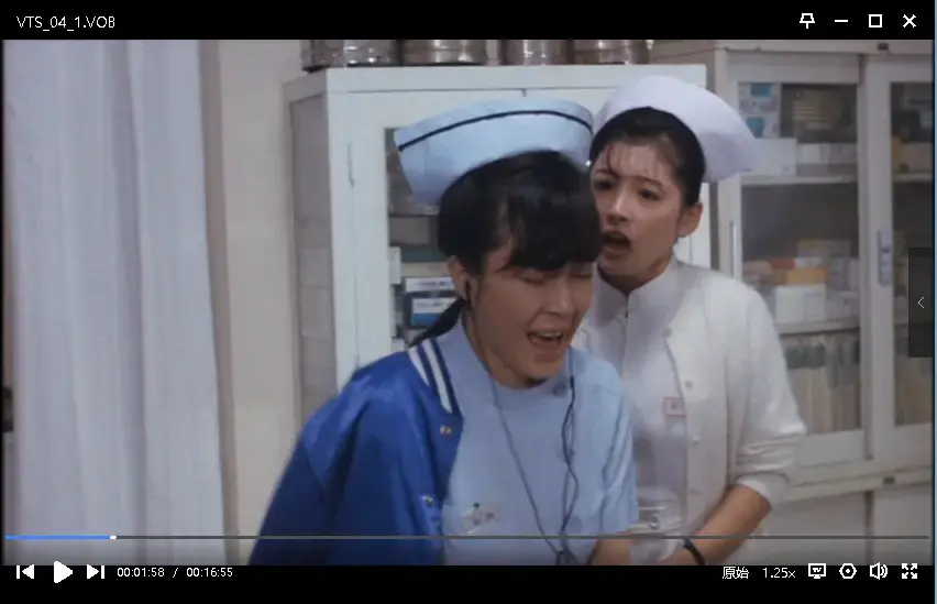 《白衣物语》吉永忍主演超清全集免费观看 - 白衣物语高清修复未删减版完整播放 - 夸克网盘在线资源下载