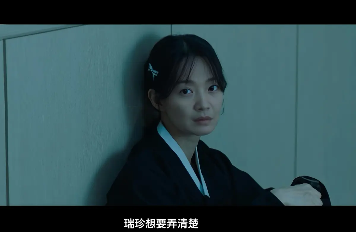 《眼眸》2026韩国惊悚悬疑电影-眼眸又名茱莉娅的眼睛韩版详情-眼眸HD中字在线观看-电影完整版免费观看