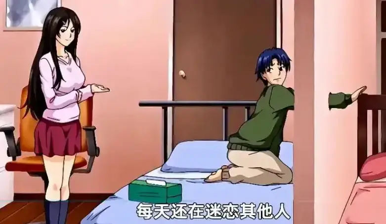 《御手洗家的兄妹/破洞》动漫全集高清免费在线观看-御手洗家的兄妹1080P超清无广告播放-无删减OVA完整版资源下载