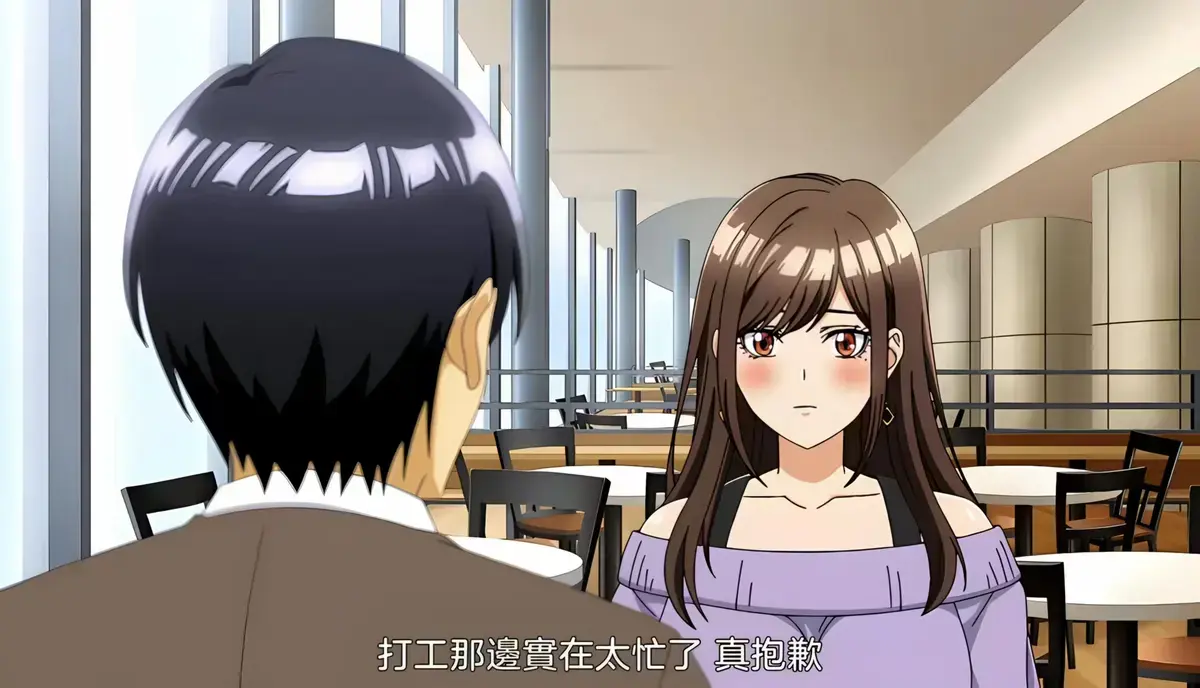 《同一个研讨会的染谷同学》全集1080P高清在线观看-无删减完整版免费播放-动漫岛提供《同一个研讨会的染谷同学》资源