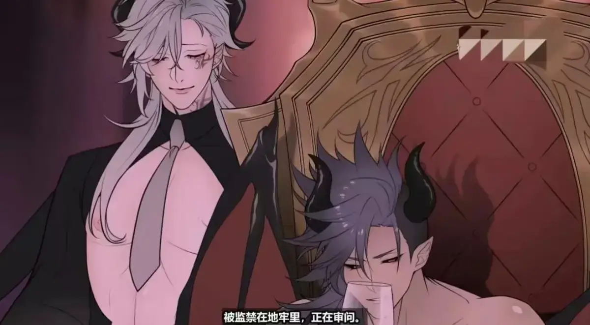 《执事与魔王大人》1080P高清未删减版免费观看-樱花动漫全集播放-《执事与魔王大人》4K超清在线看