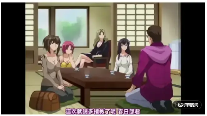 《白浊之村》全季无删减免费观看-《白浊之村》1080P高清画质在线播放-完整版资源下载
