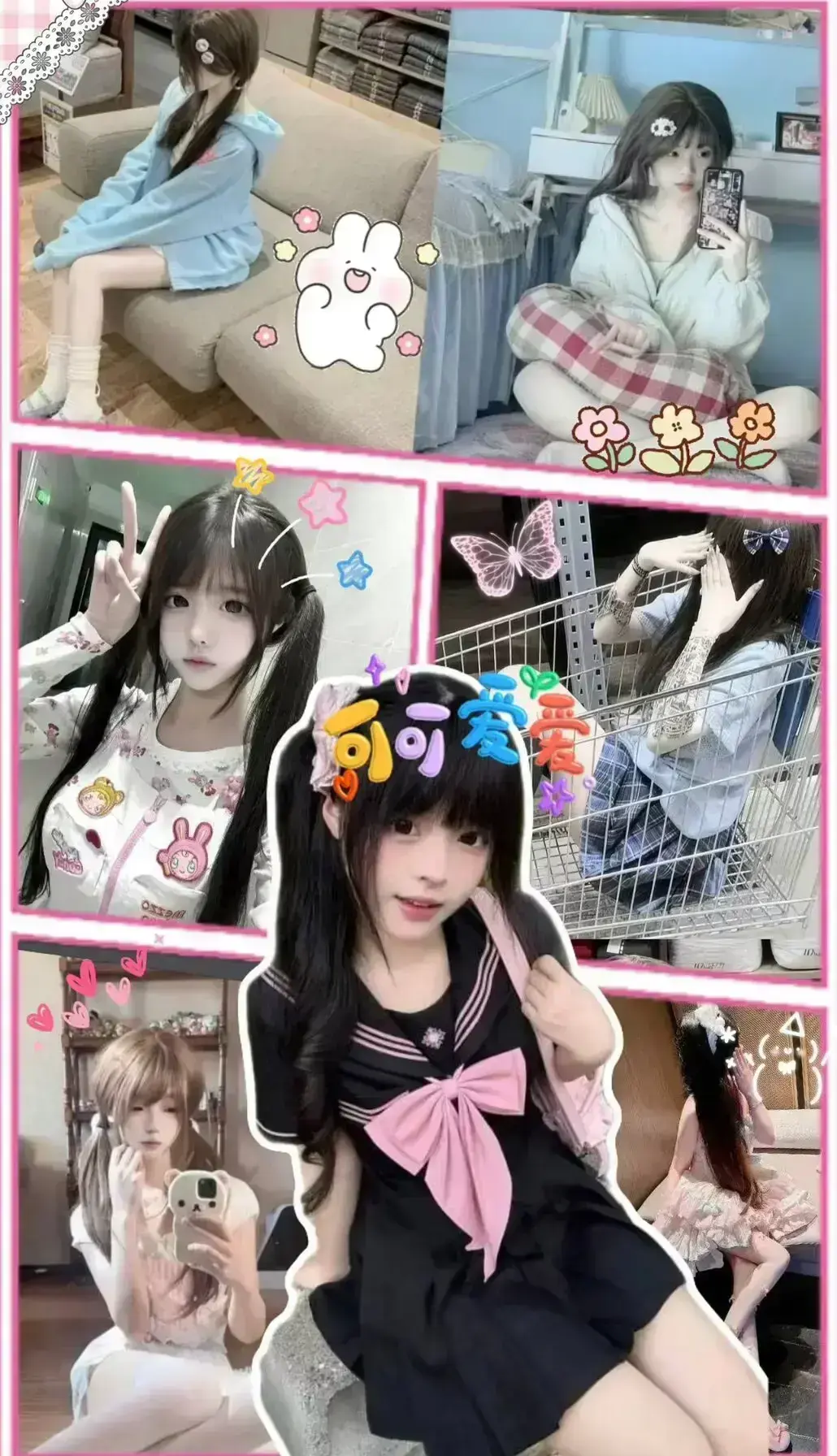 《小远vlog第三期》HD高清全集免费在线观看-小远ovo_vlog杜比音效纯净版-《小远vlog第三期》无广告无删减播放-瑜伽拉伸/宁静角落