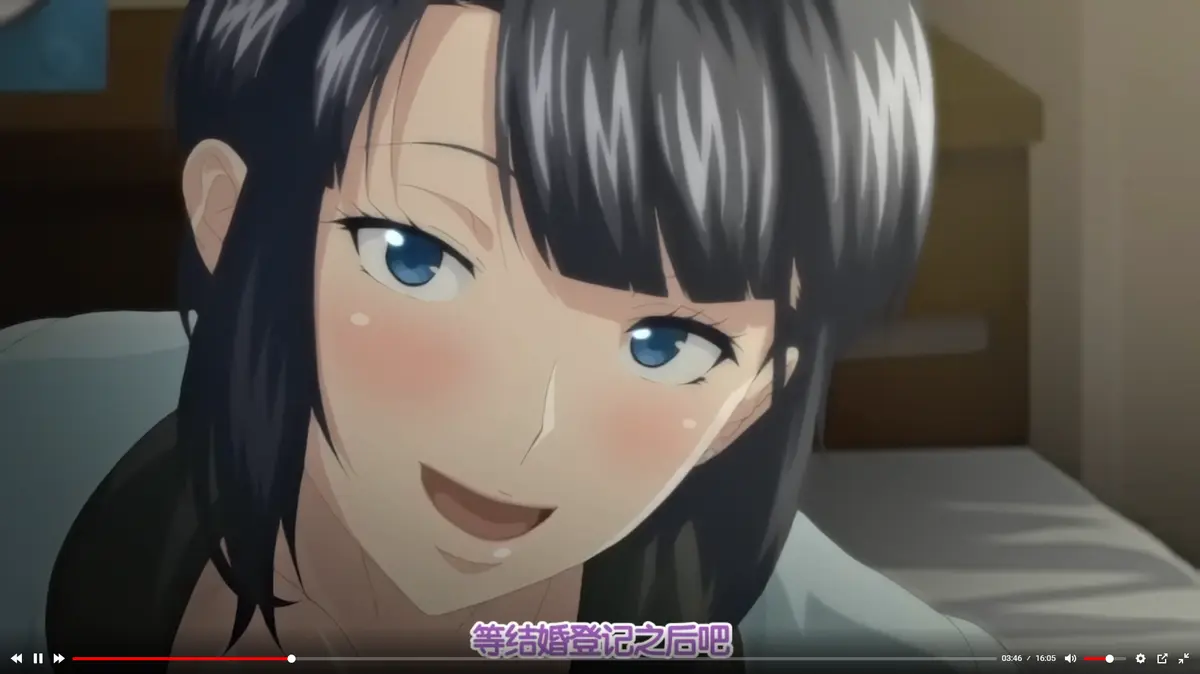 《第一次妻子》1-6集无删减观看-《第一次妻子》动漫全集免费在线-高清完整版播放