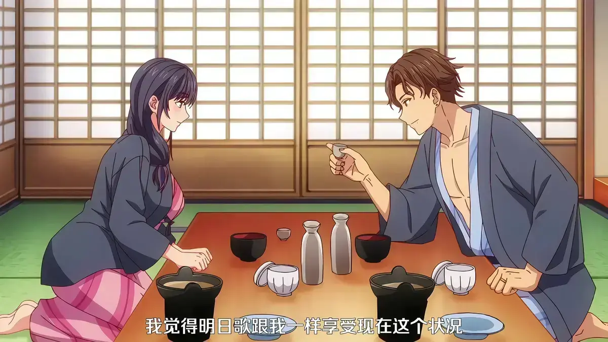 《夫妇联欢》动漫高清全集在线观看-回不去的夜晚无删减版免费播放-中文无广告完整版资源