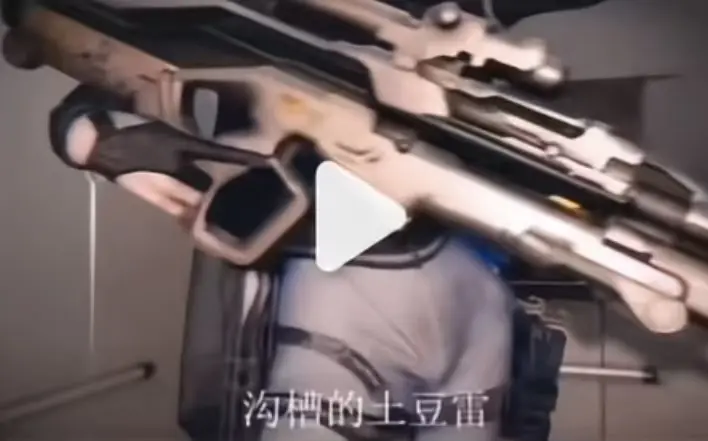 《露娜沟槽疾风土豆雷》三角洲行动同人原视频高清免费观看-麦晓雯三部曲完整版在线播放-露娜沟槽土豆雷资源无广告