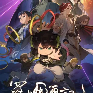 《急救护士》相关资源图片